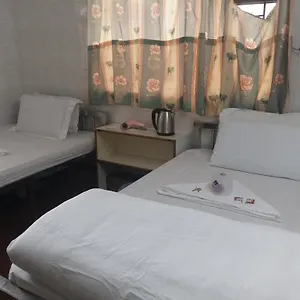 Pensjonat New Yan Yan Reception 9th Floor Flat E4 E6, Hongkong