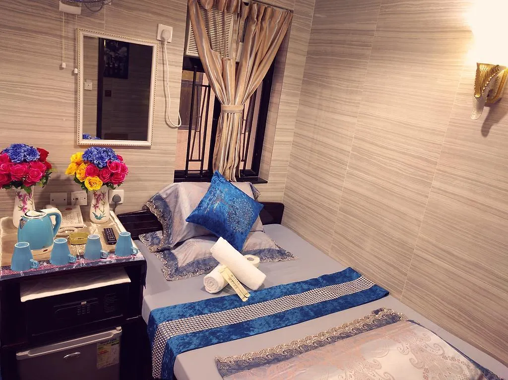 Гостевой дом Manila Hotel -Hostel Block D Гонконг Китай